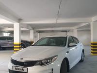 Kia Optima 2016 года за 8 000 000 тг. в Алматы