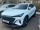 Changan X5 Plus 2025 года за 7 600 000 тг. в Астана – фото 3