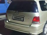 Honda Odyssey 1998 годаfor3 300 000 тг. в Алматы – фото 2