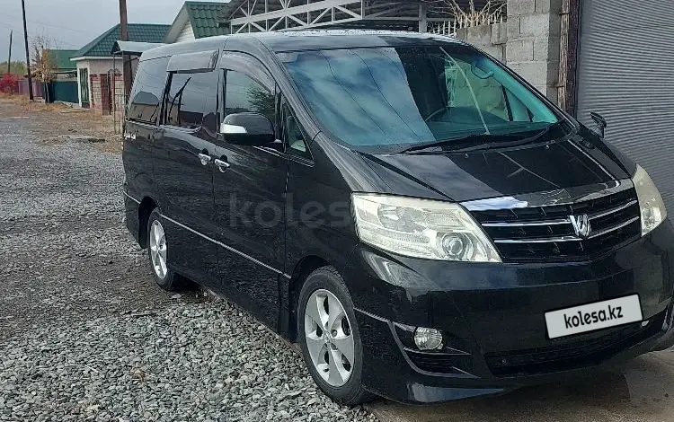 Toyota Alphard 2006 года за 9 200 000 тг. в Талдыкорган