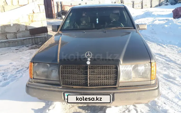 Mercedes-Benz E 230 1991 года за 1 500 000 тг. в Павлодар