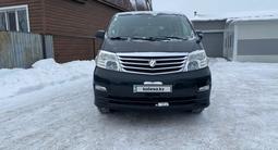 Toyota Alphard 2007 годаүшін10 000 000 тг. в Кокшетау