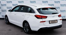 Hyundai i30 2023 года за 10 790 000 тг. в Тараз – фото 5