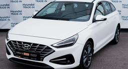 Hyundai i30 2023 года за 10 790 000 тг. в Тараз