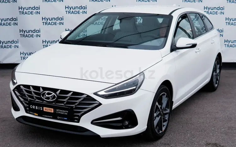 Hyundai i30 2023 года за 10 790 000 тг. в Тараз