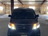Toyota Alphard 2008 годаүшін4 750 000 тг. в Атырау – фото 5