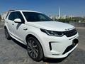 Land Rover Discovery Sport 2022 года за 23 900 000 тг. в Астана – фото 2