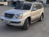 Lexus GX 470 2003 года за 8 500 000 тг. в Алматы – фото 2