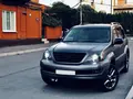 LuxParts в Алматы