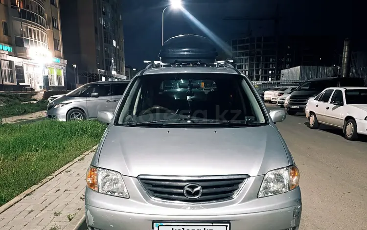 Mazda MPV 1999 года за 3 000 000 тг. в Астана