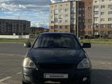 ВАЗ (Lada) Priora 2170 2007 года за 1 000 000 тг. в Актобе – фото 2
