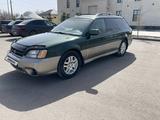 Subaru Outback 2003 года за 4 950 000 тг. в Усть-Каменогорск – фото 2