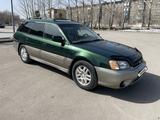 Subaru Outback 2003 года за 4 950 000 тг. в Усть-Каменогорск