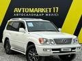 Lexus LX 470 2003 годаүшін9 850 000 тг. в Шымкент – фото 2