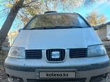 SEAT Alhambra 2002 годаfor2 400 000 тг. в Уральск – фото 2
