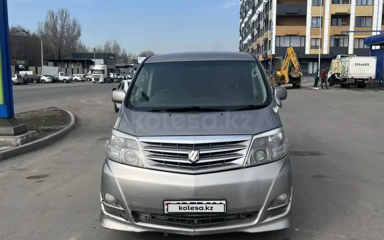 Toyota Alphard 2004 годаfor3 850 000 тг. в Алматы