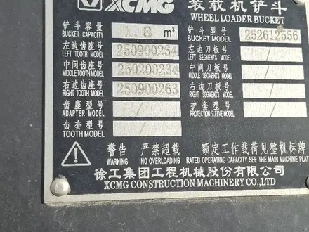 XCMG 2025 года за 14 500 000 тг. в Кызылорда – фото 14