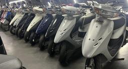 Honda  Dio AF-34,35 Скутеры и Мопеды. Свеже Доставлены из Японии! 2000 года за 280 000 тг. в Алматы – фото 5