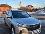 Haval M6 2023 годаүшін7 950 000 тг. в Талдыкорган – фото 5