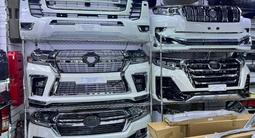 Авторазбор Toyota Lexus в Алматы – фото 2