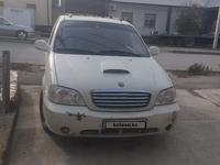 Kia Carnival 2001 года за 1 650 000 тг. в Шымкент