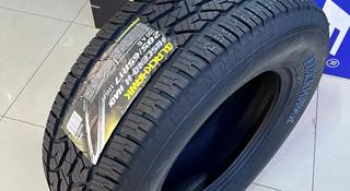 Blackhawk Hiscend-H HA01 285/65R17 116H за 52 500 тг. в Алматы