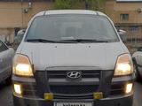 Hyundai Starex 2004 года за 2 800 000 тг. в Караганда