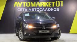 Hyundai Elantra 2019 года за 8 850 000 тг. в Астана – фото 2