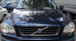 Volvo XC90 2004 годаүшін4 900 000 тг. в Усть-Каменогорск