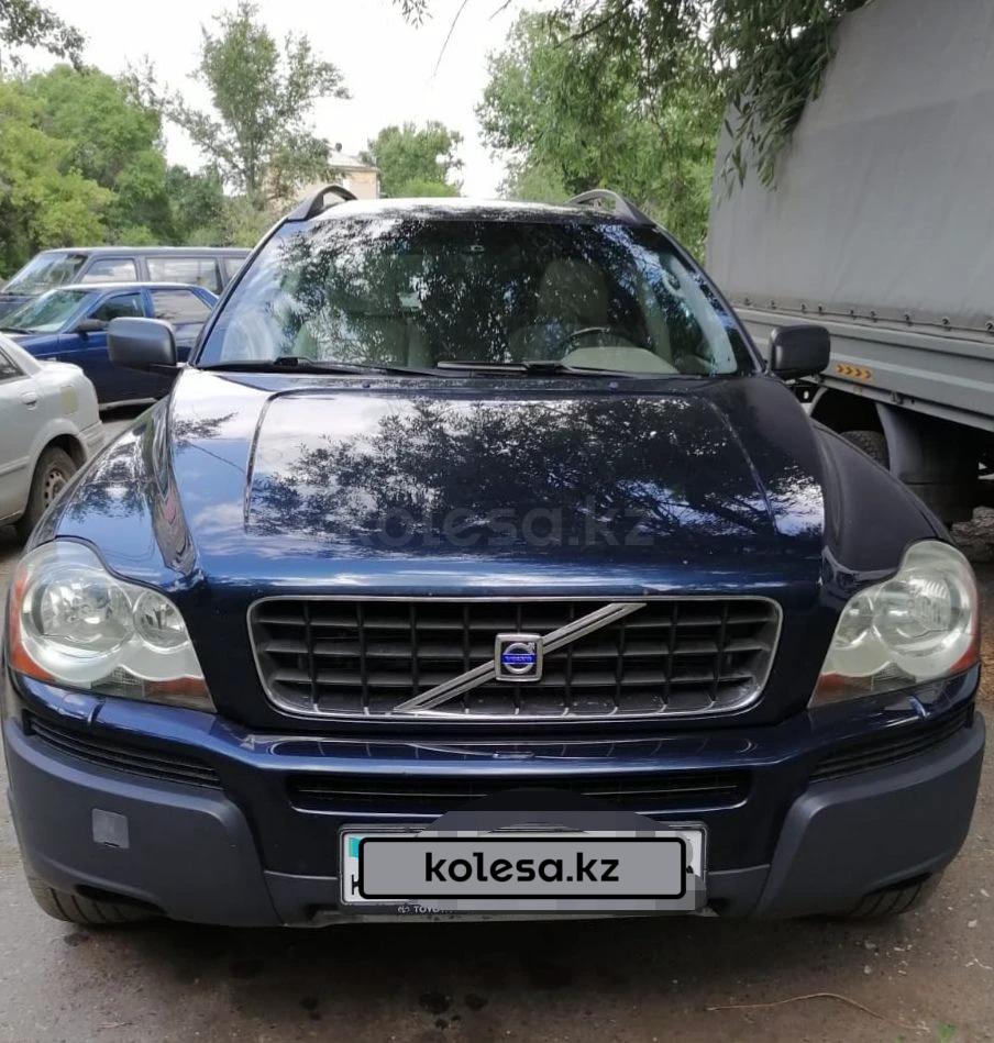 Volvo XC90 2004 г.