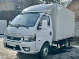 Dongfeng  CAPTAIN-T 2025 годаүшін9 600 000 тг. в Алматы