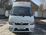 Dongfeng  CAPTAIN-T 2025 годаүшін9 600 000 тг. в Алматы – фото 5