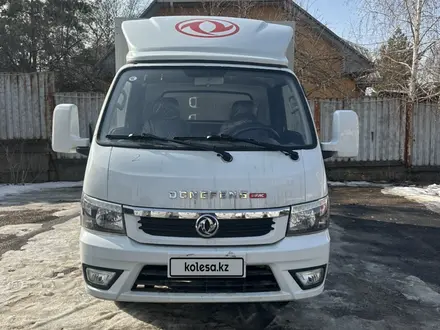 Dongfeng  CAPTAIN-T 2025 года за 9 600 000 тг. в Алматы – фото 5