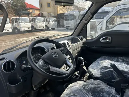 Dongfeng  CAPTAIN-T 2025 года за 9 600 000 тг. в Алматы – фото 9
