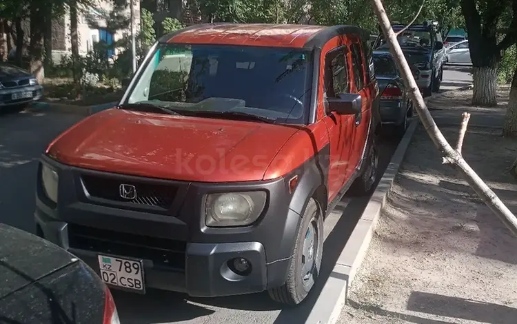 Honda Element 2003 годаүшін4 800 000 тг. в Алматы