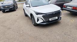 Changan X5 Plus 2026 годаүшін7 100 000 тг. в Астана