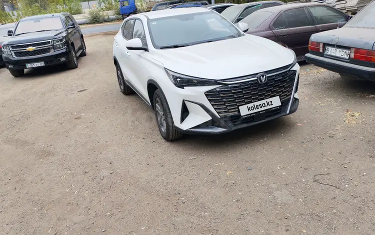 Changan X5 Plus 2026 годаүшін7 100 000 тг. в Астана