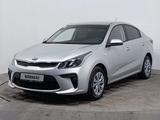 Kia Rio 2020 года за 7 990 000 тг. в Астана