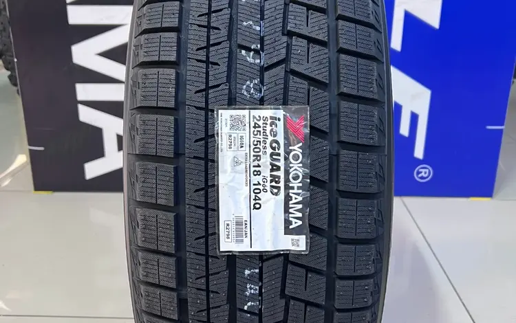 Yokohama 2024 Ice Guard IG60A 245/50R18 104Qfor71 000 тг. в Алматы