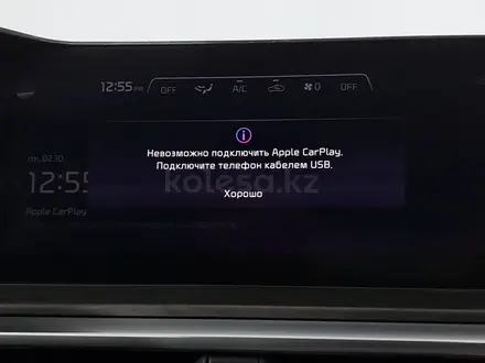 Kia K5 2025 года за 11 890 000 тг. в Астана – фото 24