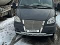 ГАЗ 2012 годаүшін12 500 000 тг. в Алматы