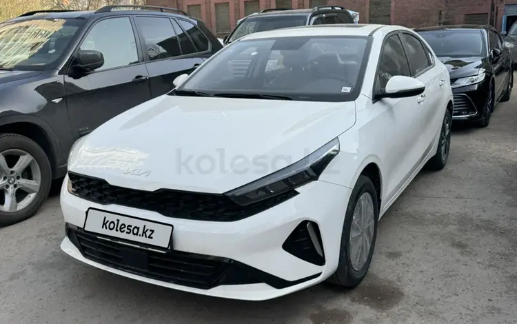 Kia Cerato 2022 года за 8 100 000 тг. в Астана