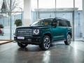 Haval H9 Premium 2026 годаүшін20 175 300 тг. в Алматы