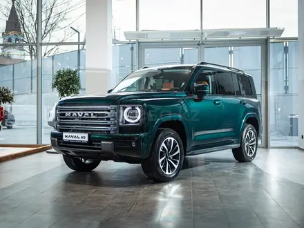 Haval H9 Premium 2026 года за 20 175 300 тг. в Алматы