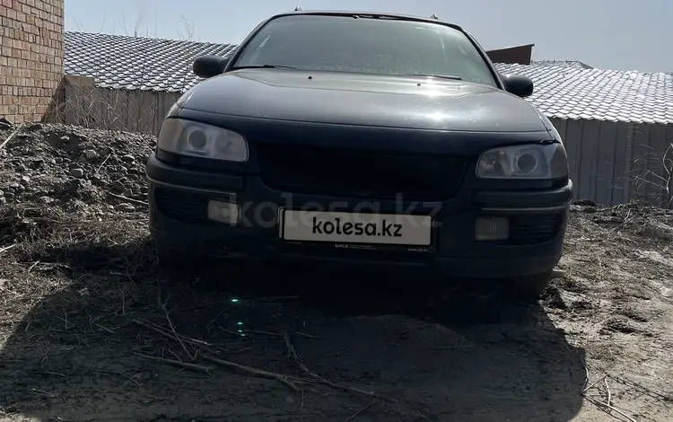 Opel Omega 1997 годаүшін111 111 тг. в Усть-Каменогорск