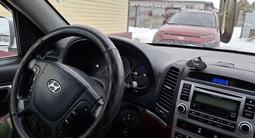 Hyundai Santa Fe 2007 года за 5 000 000 тг. в Новоишимский – фото 5