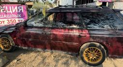 Subaru Legacy 1996 года за 1 350 000 тг. в Алматы