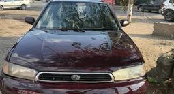 Subaru Legacy 1996 года за 1 350 000 тг. в Алматы – фото 3