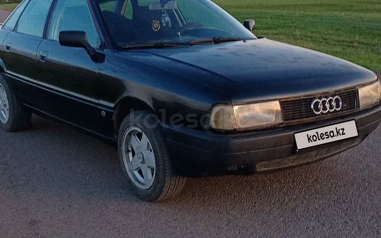 Audi 80 1989 года за 1 000 000 тг. в Караганда