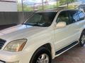 Lexus GX 470 2004 года за 8 000 000 тг. в Алматы – фото 14